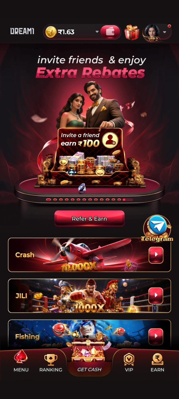 Dream 1 